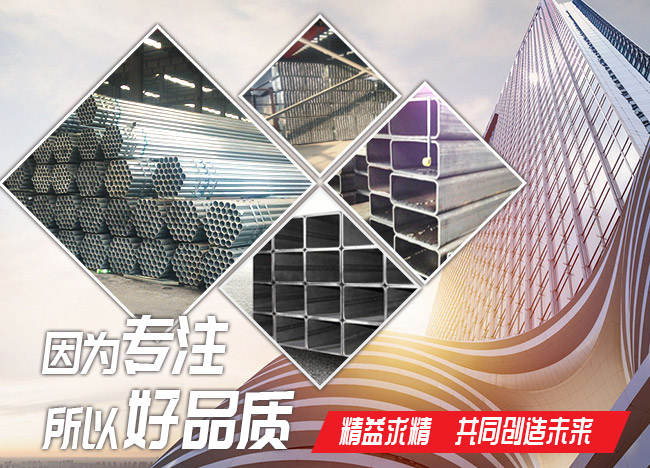 济宁JDB电子金属制品有限公司